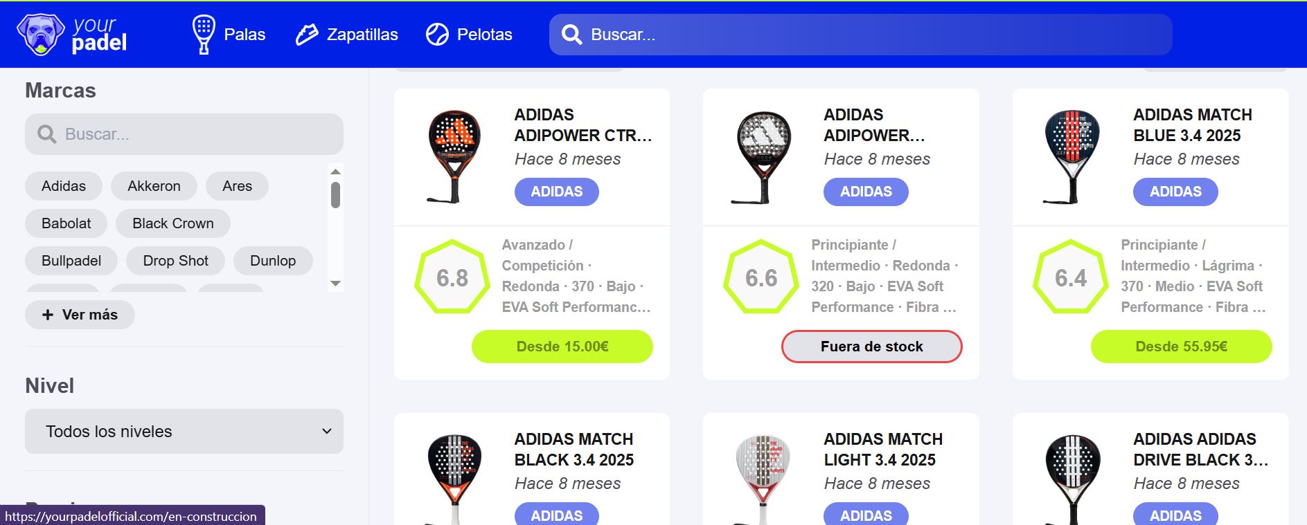 Yourpadel — comparador de productos de pádel